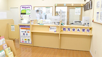 ウェルパーク薬局新所沢西口店の受付/カウンター