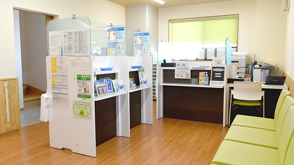 アイ・プラス薬局吉成店の受付/カウンター