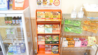 アイ・プラス薬局吉成店の健康食品