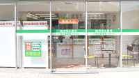 南山堂薬局　江東千石店の入口