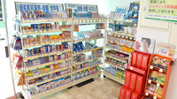 南山堂薬局　江東千石店の一般医薬品