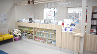 阪神調剤薬局　湘南藤沢店の受付/カウンター