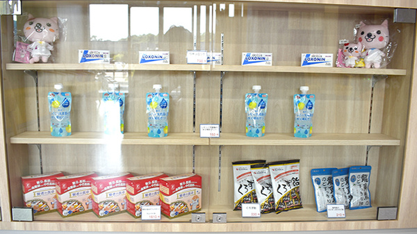 阪神調剤薬局　湘南藤沢店の一般医薬品