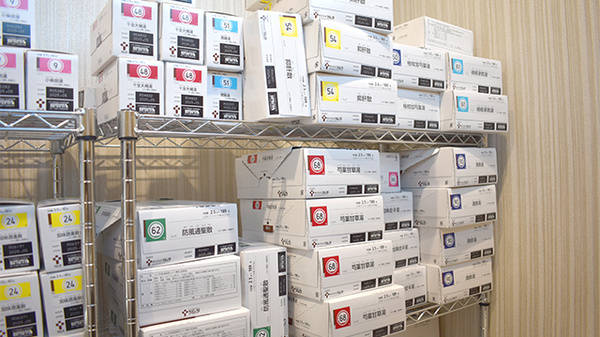 阪神調剤薬局　湘南藤沢店の漢方薬