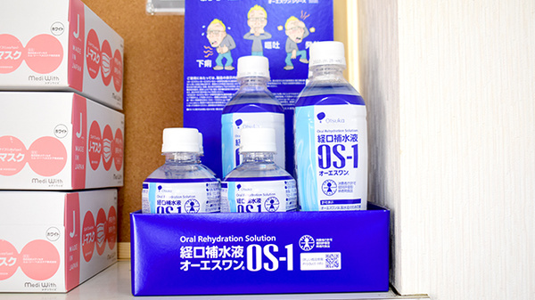 北町薬局の飲食物