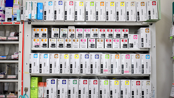 北町薬局の漢方薬