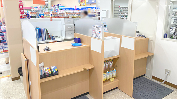 ハッピー調剤薬局青森浪岡店の受付/カウンター