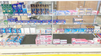 ハッピー調剤薬局青森浪岡店の一般医薬品