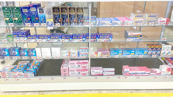 ハッピー調剤薬局青森浪岡店の一般医薬品
