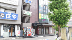 ウイング薬局北小金駅前店の外観