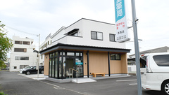 佐保堂薬局　志筑店の外観