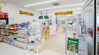 スギ薬局　敦賀病院前店の入口