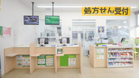 スギ薬局　敦賀病院前店の受付/カウンター