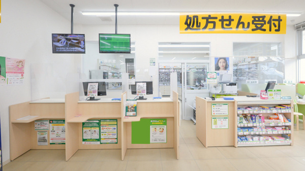 スギ薬局　敦賀病院前店の受付/カウンター