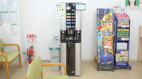 スギ薬局　敦賀病院前店のフリーサービス