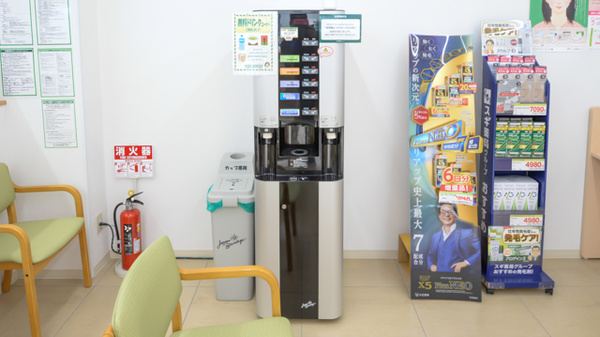 スギ薬局　敦賀病院前店のフリーサービス