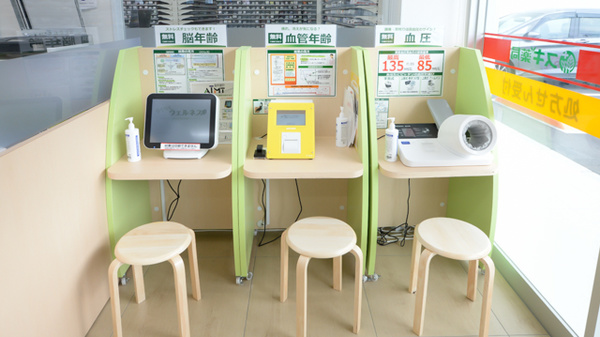 スギ薬局　敦賀病院前店のその他測定器