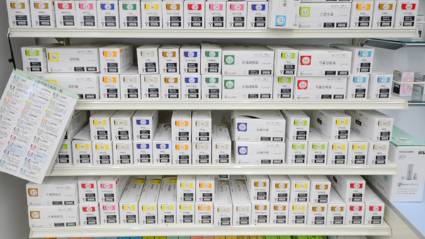 スギ薬局　敦賀病院前店の漢方薬