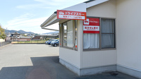 新生堂薬局　久山店のドライブスルー