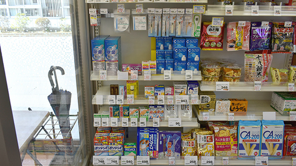 新生堂薬局　久山店の一般医薬品