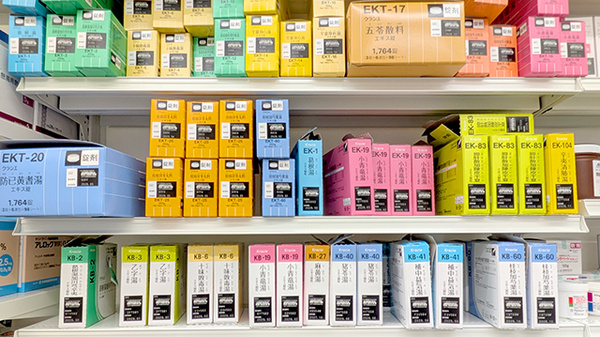 セキ薬局　大袋店の漢方薬