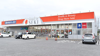 セキ薬局　南古谷店の外観