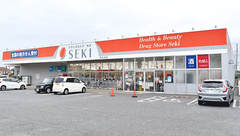 セキ薬局　南古谷店の外観