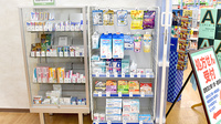 セキ薬局　南古谷店の一般医薬品