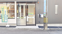 たんぽぽ薬局　滑川店の入口