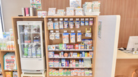 たんぽぽ薬局　滑川店の一般医薬品