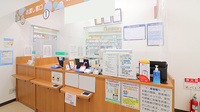 薬局くすりの福太郎　青戸3丁目店の受付/カウンター