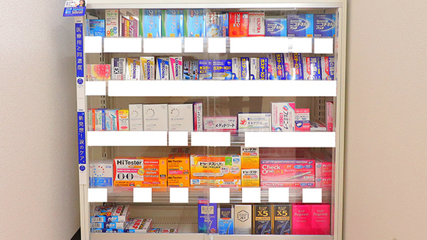 薬局くすりの福太郎　青戸3丁目店の一般医薬品