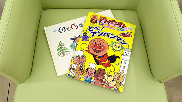 ドラッグセイムス　別府流川通薬局のキッズ用品