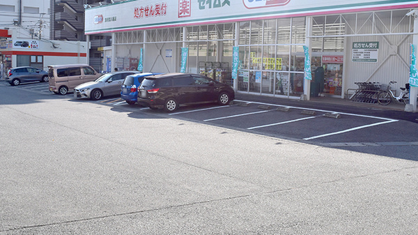 ドラッグセイムス　別府流川通薬局の駐車場