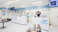 調剤薬局日本メディカルシステム 伊勢原桜台店の受付/カウンター
