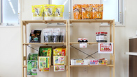 あまいろ薬局の健康食品
