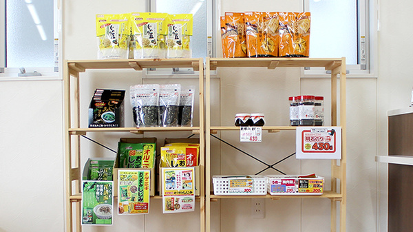 あまいろ薬局の健康食品