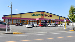 モリ薬局　小郡七夕店の外観