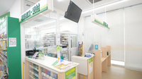 スギ薬局　東浦南店の受付/カウンター