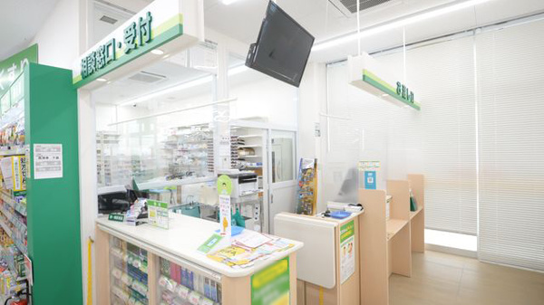 スギ薬局　東浦南店の受付/カウンター
