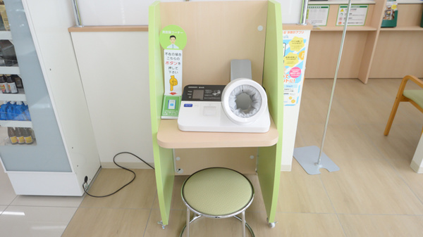 スギ薬局　東浦南店の血圧計