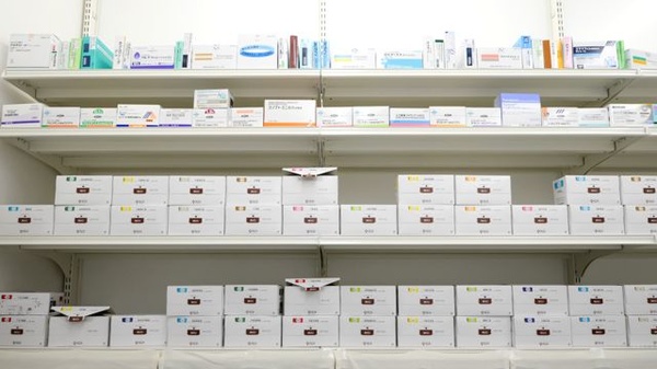 スギ薬局　東浦南店の漢方薬