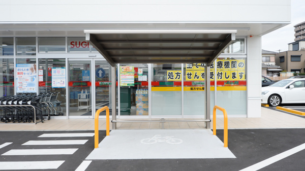 スギ薬局　東浦南店の駐輪場