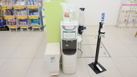 スギ薬局　中区役所前店のフリーサービス