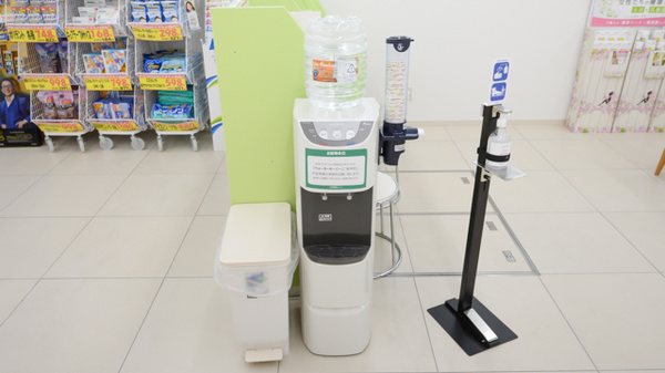 スギ薬局　中区役所前店のフリーサービス