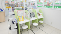 スギ薬局　中区役所前店のその他測定器