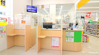 スギ薬局　飯島町店の受付/カウンター
