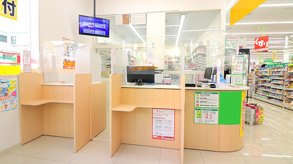 スギ薬局　飯島町店の受付/カウンター