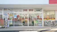 スギ薬局　早田東店の入口