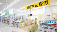 スギ薬局　早田東店の入口